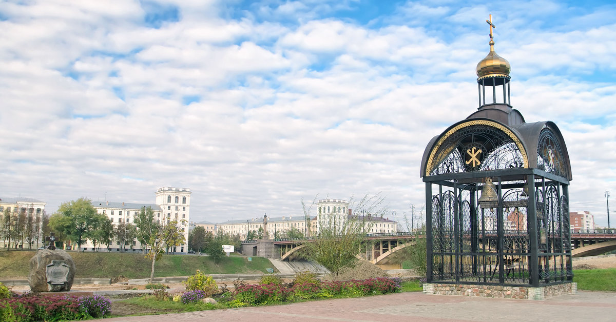 Weißrussland