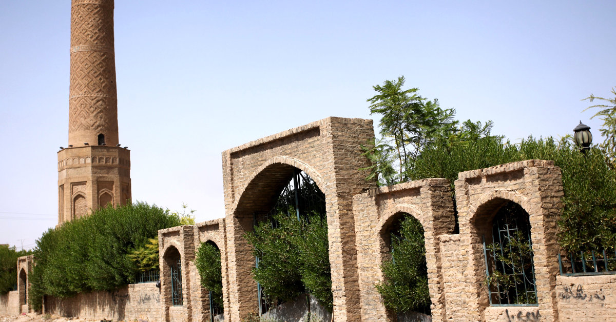 Erbil